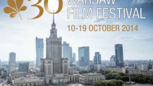 Celebrating jubilee of Warsaw Film Festival