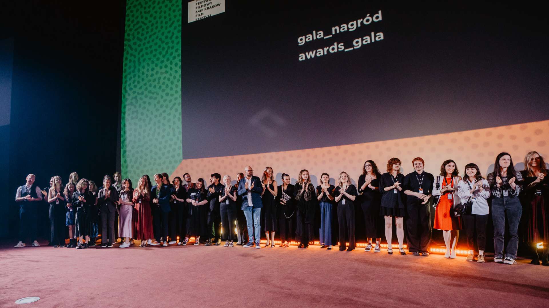 Submissions Now Open for the 65th Krakow Film Festival